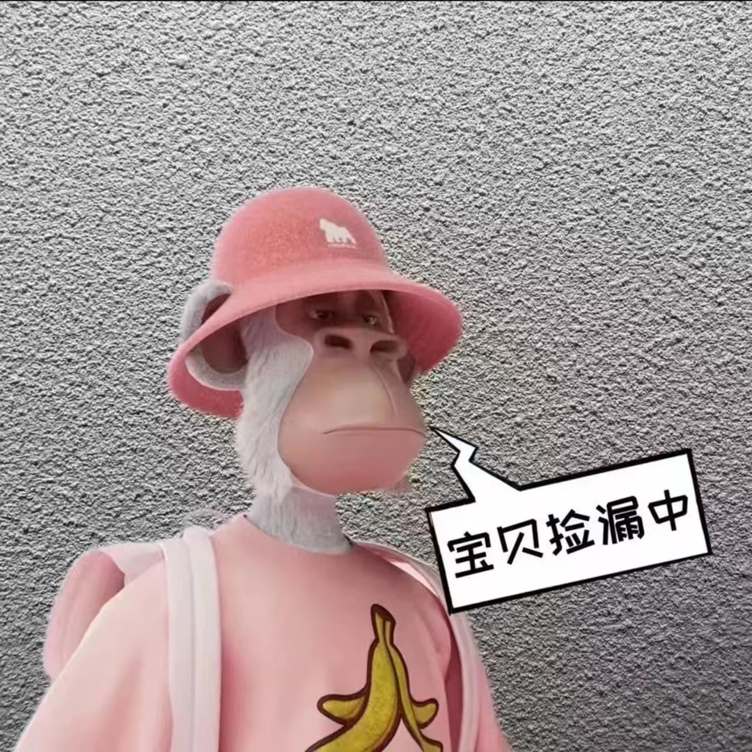 （小舒女）男士时尚潮流裤550---按编码发货