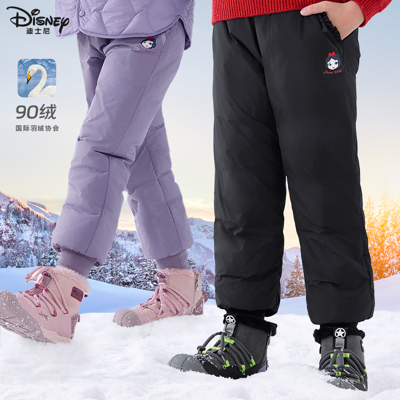 女童羽绒裤冬季新款儿童加厚白鸭绒运动裤中大童防风保暖滑雪裤子