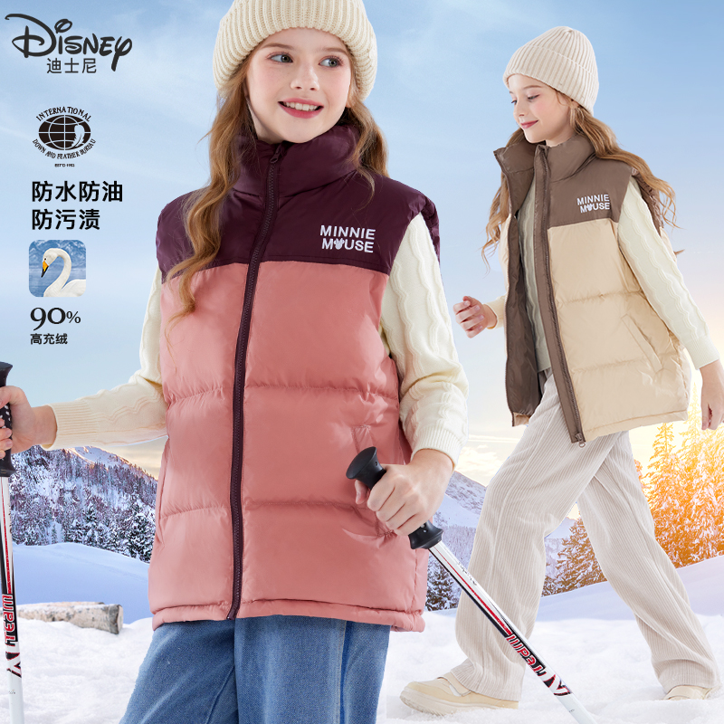 女童羽绒马甲儿童冬装新款三防保暖背心中大童加厚鸭绒内胆上衣