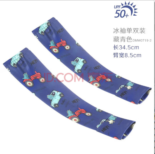 实物如图 ~ 价值9~（颜色尺码随机，不接受备注，介意勿拍）
