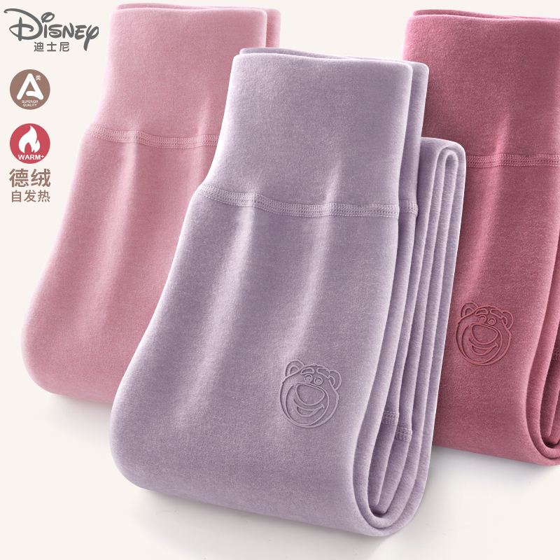 女童秋裤儿童保暖裤草莓熊2025新款秋冬发热打底裤子长裤棉裤童装