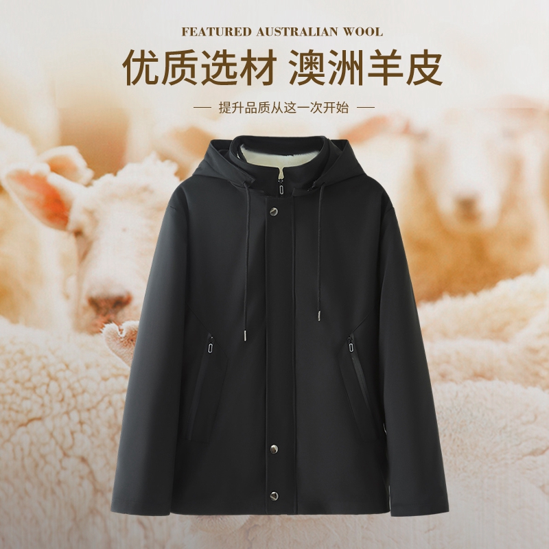 羊皮袄男皮毛一体外套冬季中老年真皮上衣羊毛可拆卸内胆防寒棉袄