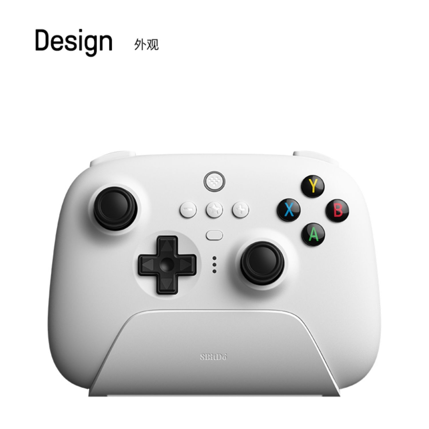 准新品  八位堂 猎户座2.4G真无线switch游戏手柄 XBOX苹果PC