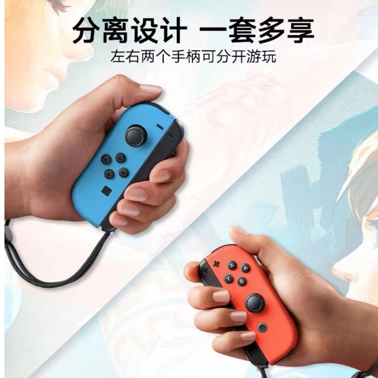 95新  SwitchNSOLED原装二手JoyCon左右手柄红蓝灰白粉绿限定