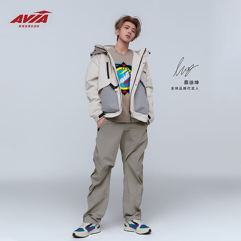 【蔡徐坤同款】AVIA爱威亚复古户外休闲运动保暖羽绒服加厚百搭外套