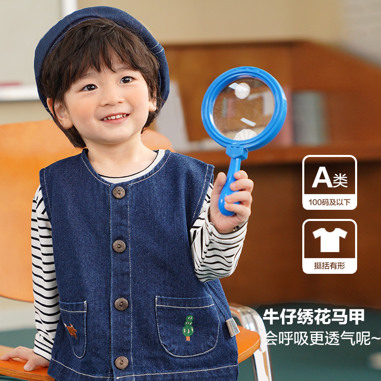 马甲-麦都童品-秋季卫衣卫裤亲子装-羽绒马甲