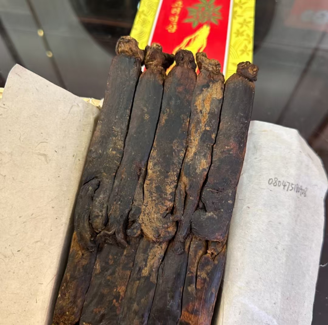 灵灵推荐 【北高15支600g】天级 可泡茶炖煮煲汤