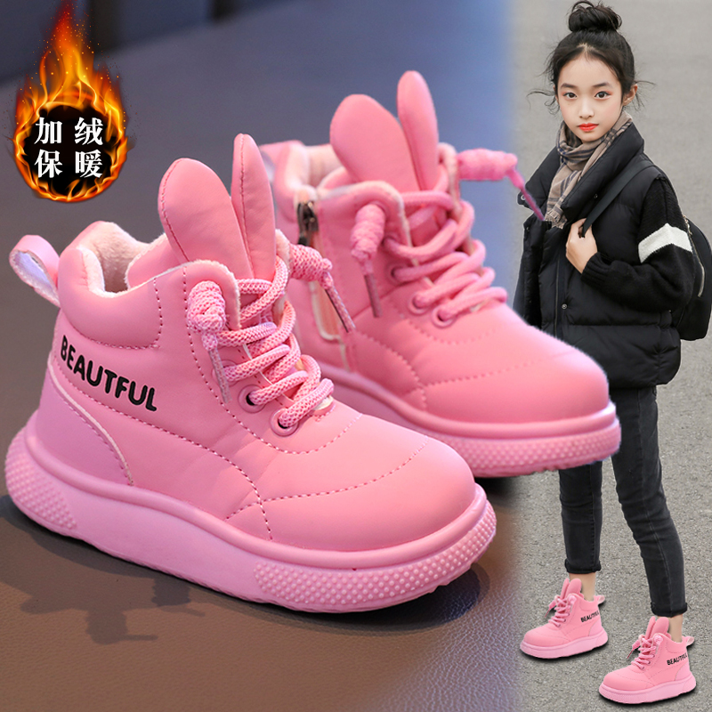 巴布豆鞋童鞋女童棉鞋秋冬季儿童雪地靴女孩加绒大棉保暖马丁靴子