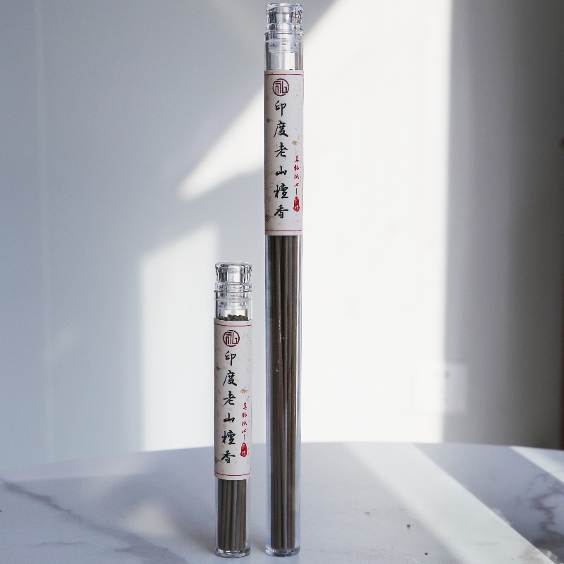 问礼印度老山檀香 阴沉老山檀香线香 粘粉比例18% 香味柔和品质香