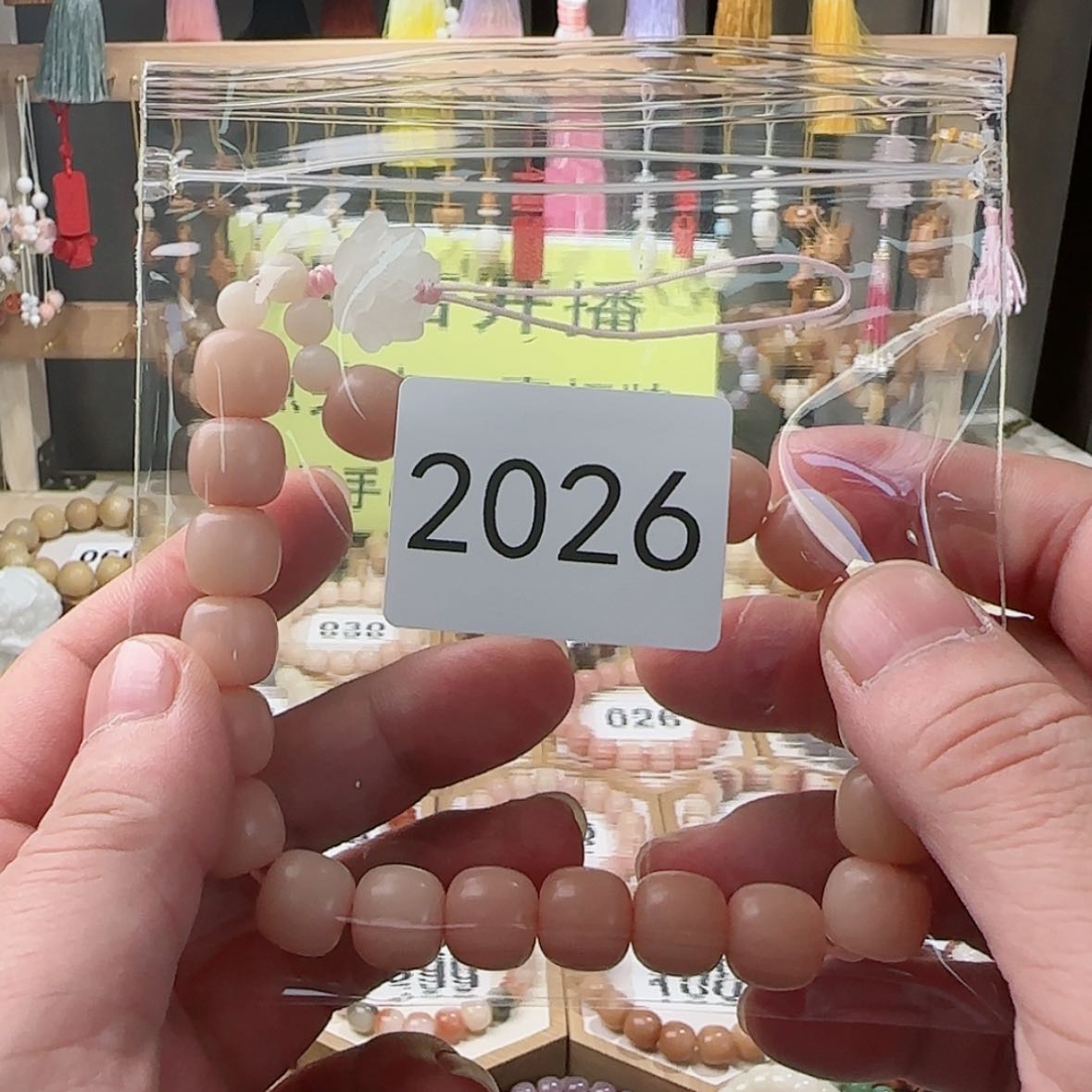 【闪购商品】白玉菩提吊坠