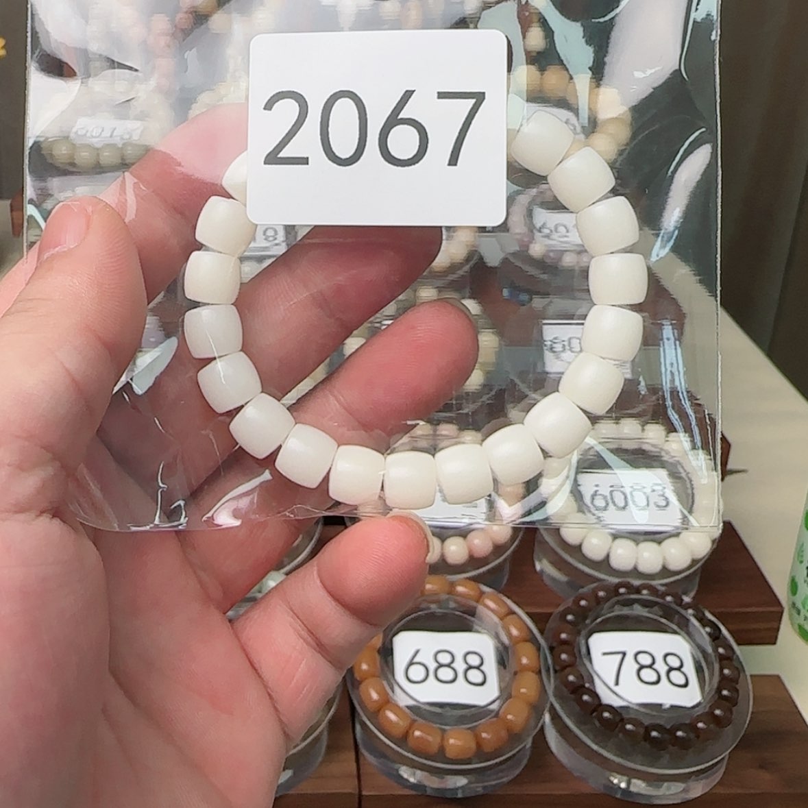 【闪购商品】白玉菩提吊坠