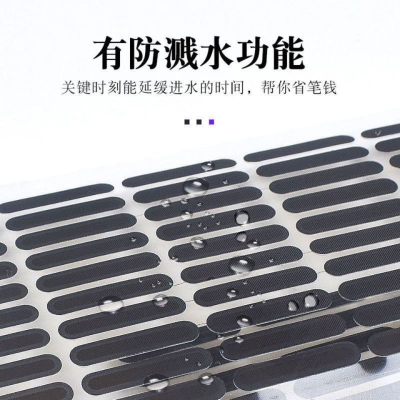 手机防尘贴苹果安卓华为小米喇叭听筒扬声器防尘网通用万能防尘贴