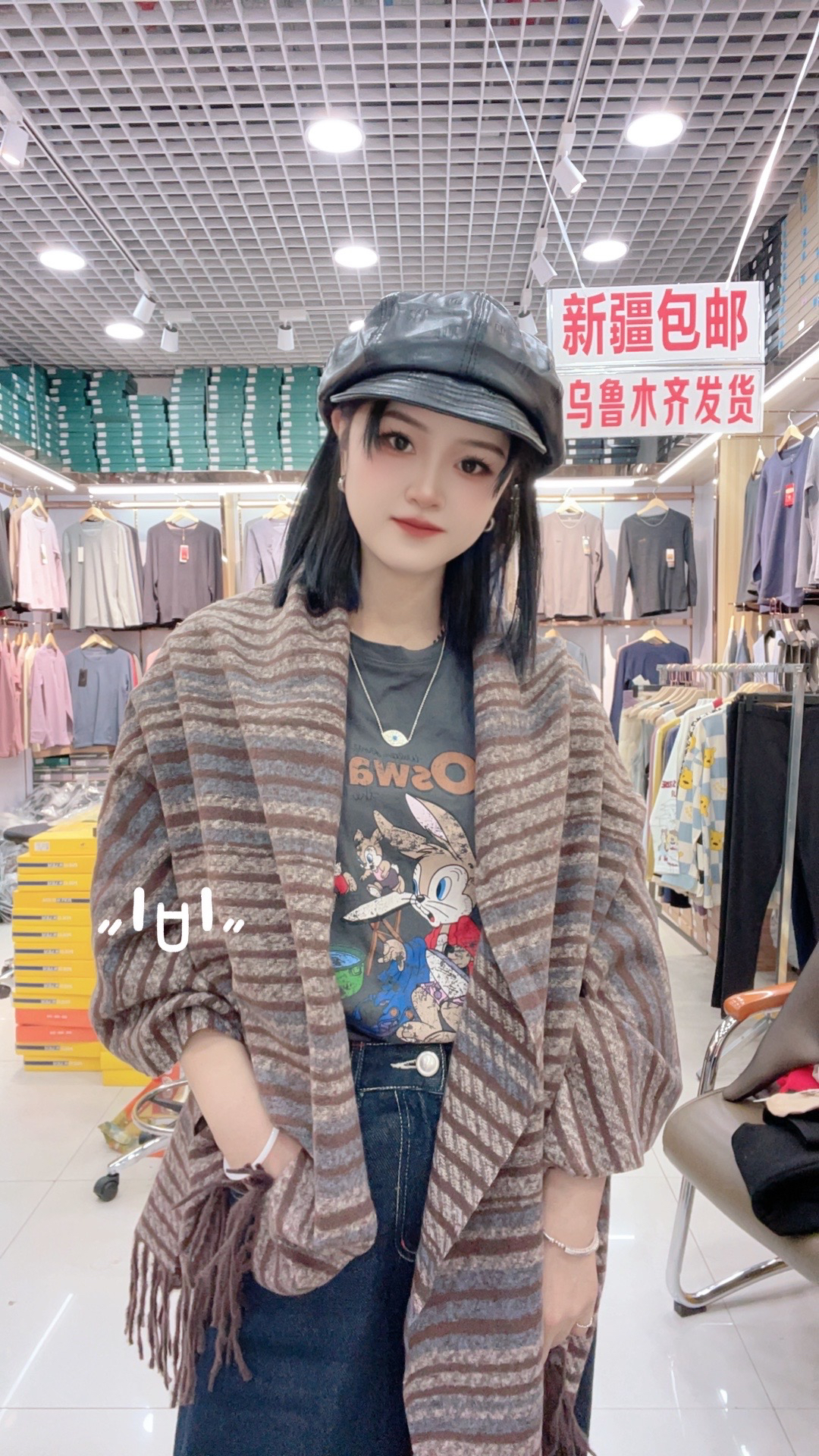 精品冬天各种花色围巾