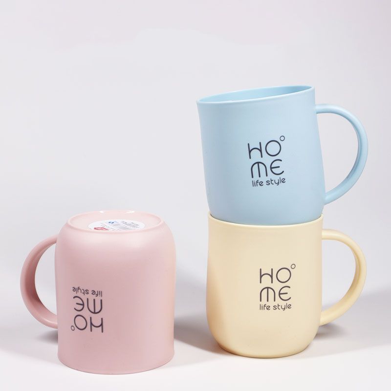 （FH）儿童杯子家用喝水塑料杯耐高温食品级无毒水杯大容量带把手