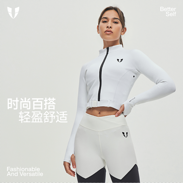 马甲线运动健身卡扣外套机车风女秋冬款紧身跑步训练衣长袖W19360