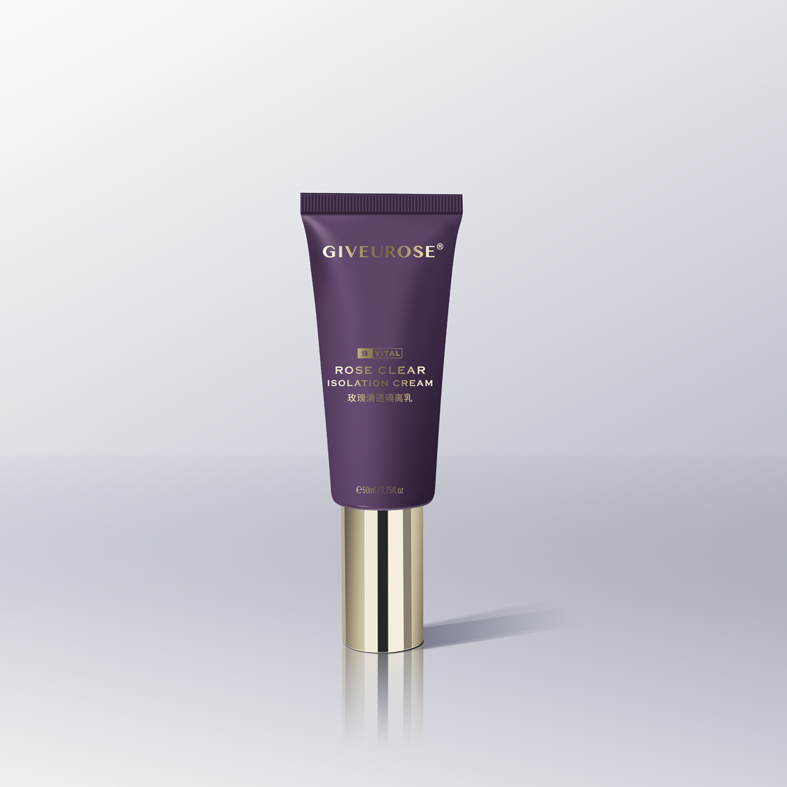 【瑰缘玫瑰】玫瑰清透隔离乳妆前使用隔离乳打底柔润隔离乳