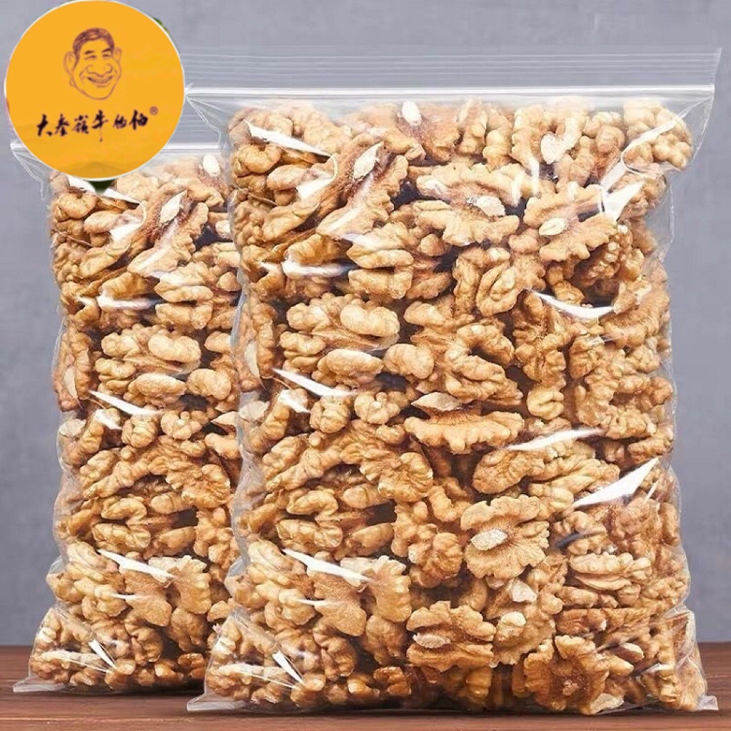 来自秦岭腹地核桃之都老树核桃仁