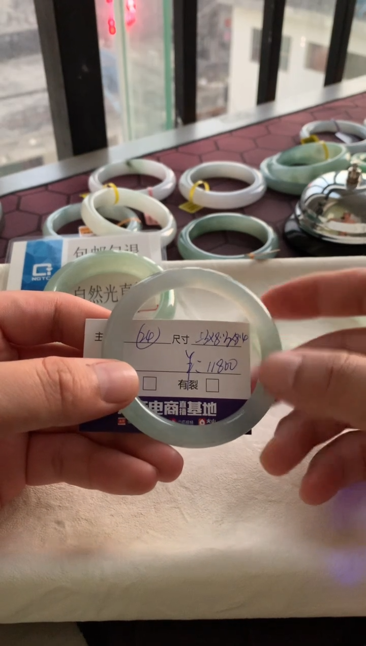【闪购商品】翡翠手镯未镶嵌24
