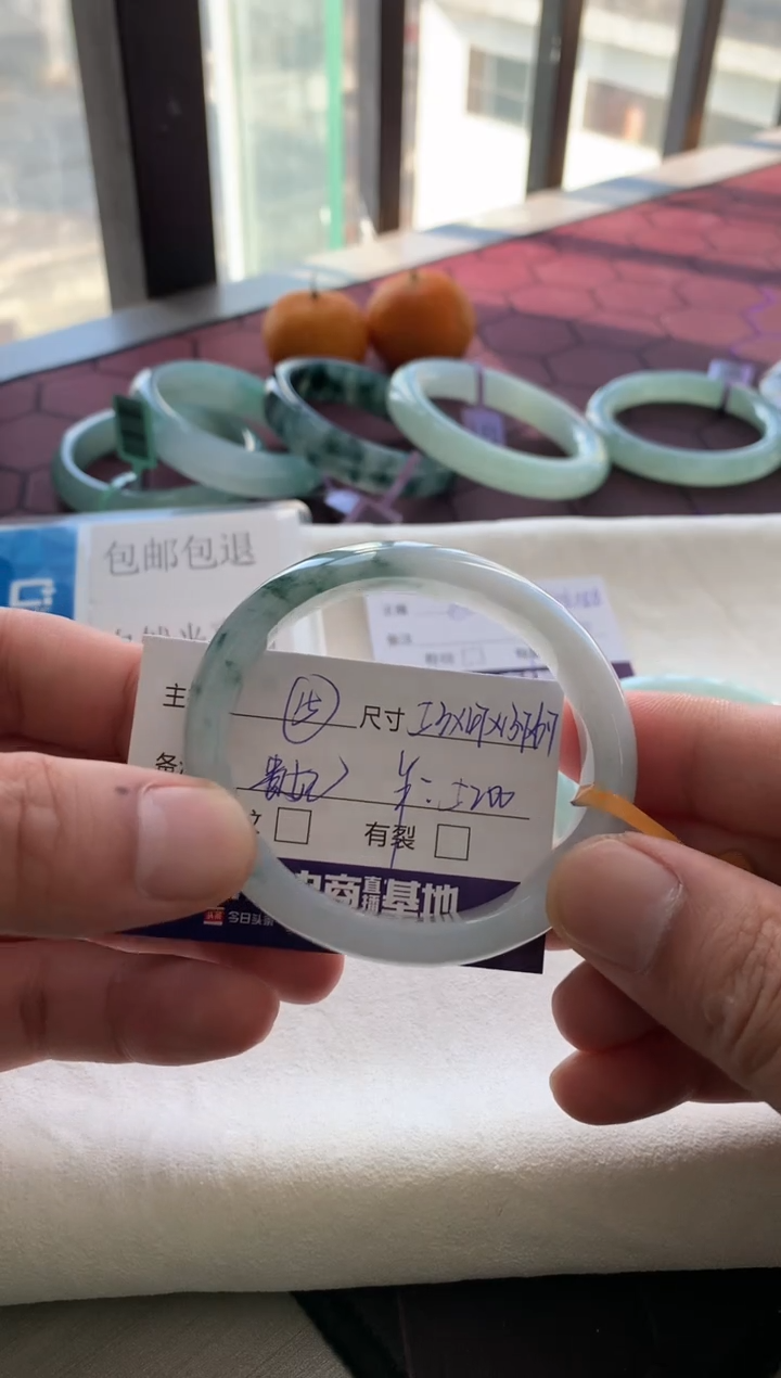 【闪购商品】翡翠手镯未镶嵌15