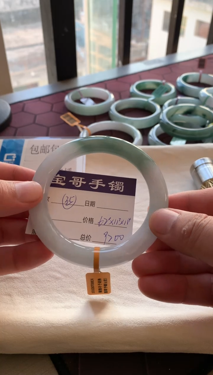 【闪购商品】翡翠手镯未镶嵌35
