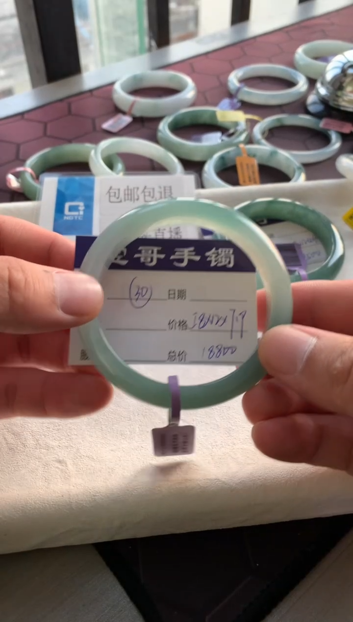 【闪购商品】翡翠手镯未镶嵌30