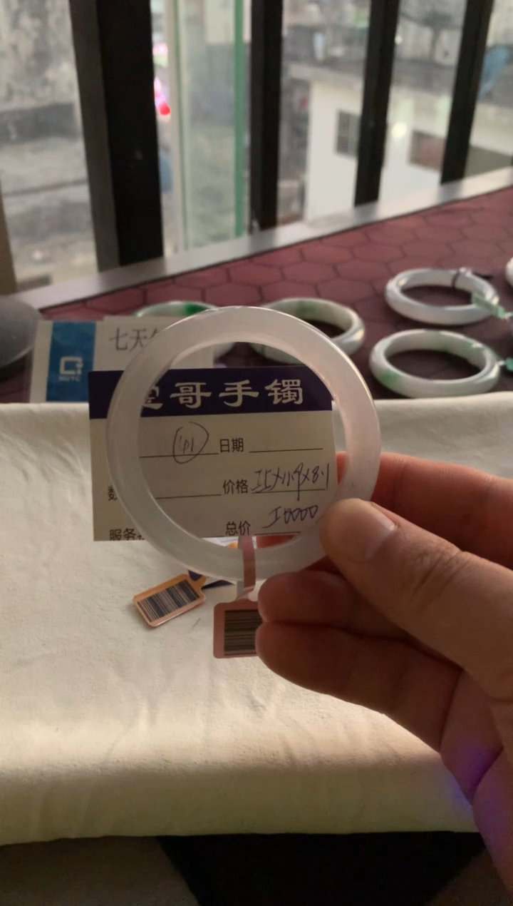 【闪购商品】翡翠手镯未镶嵌41