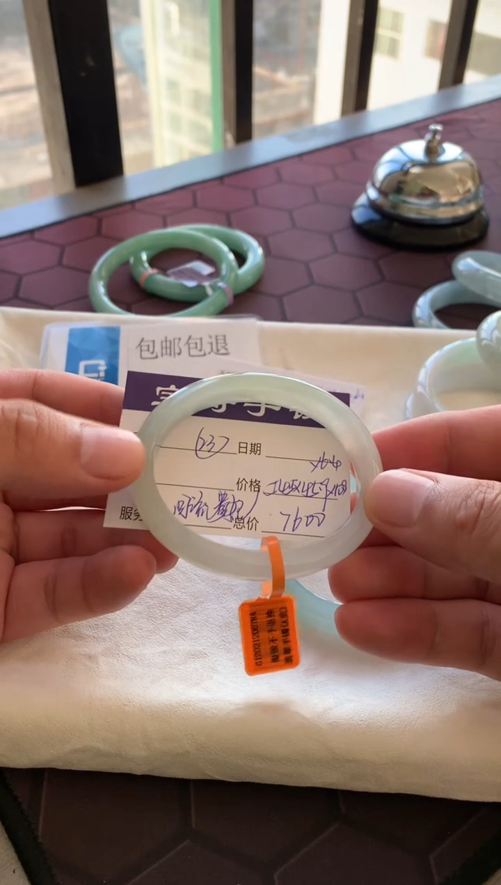 【闪购商品】翡翠手镯未镶嵌23