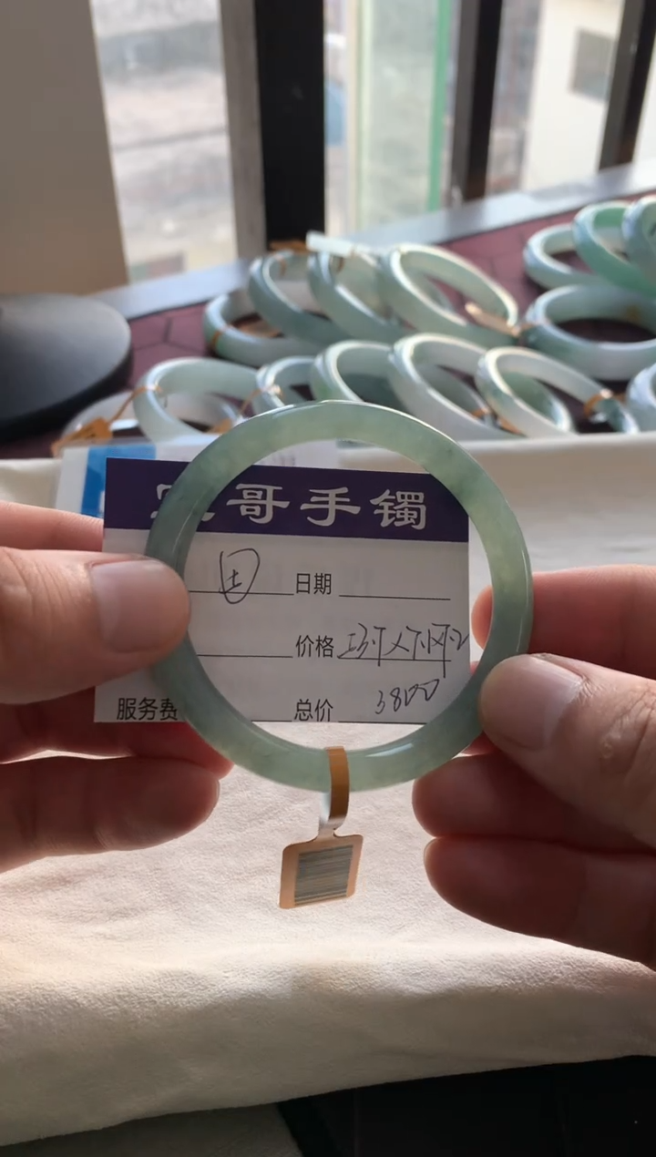 【闪购商品】翡翠手镯未镶嵌5