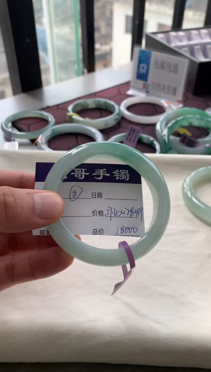 【闪购商品】翡翠手镯未镶嵌8