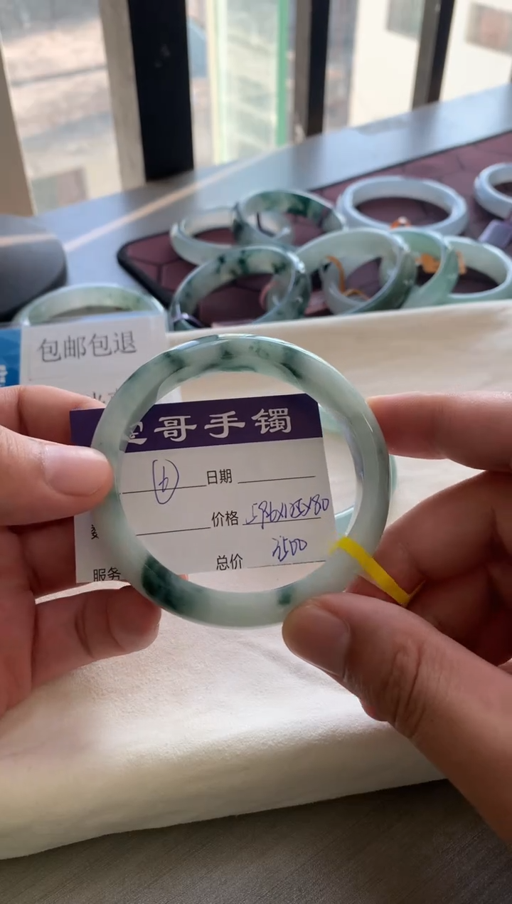 【闪购商品】翡翠手镯未镶嵌6