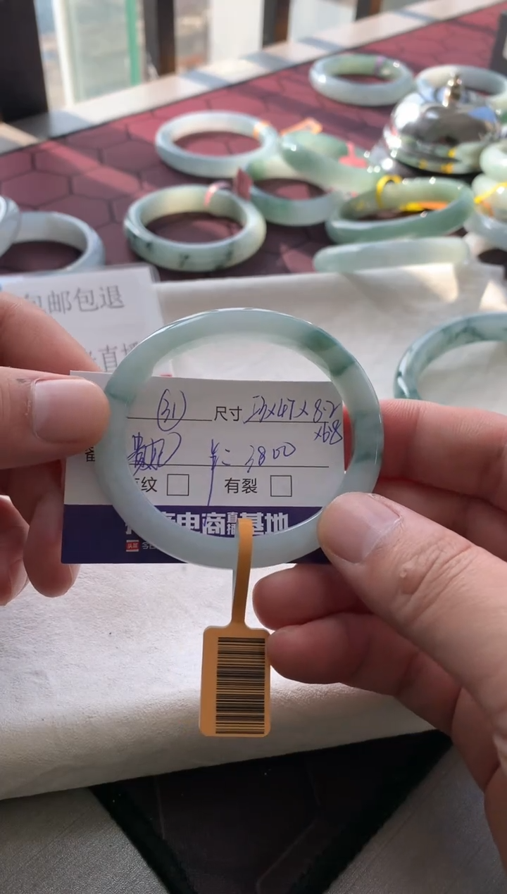 【闪购商品】翡翠手镯未镶嵌31