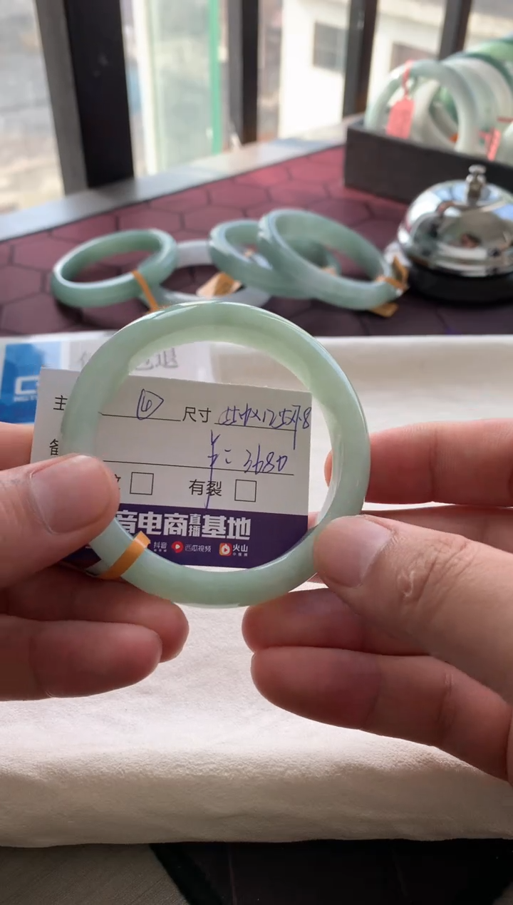 【闪购商品】翡翠手镯未镶嵌4