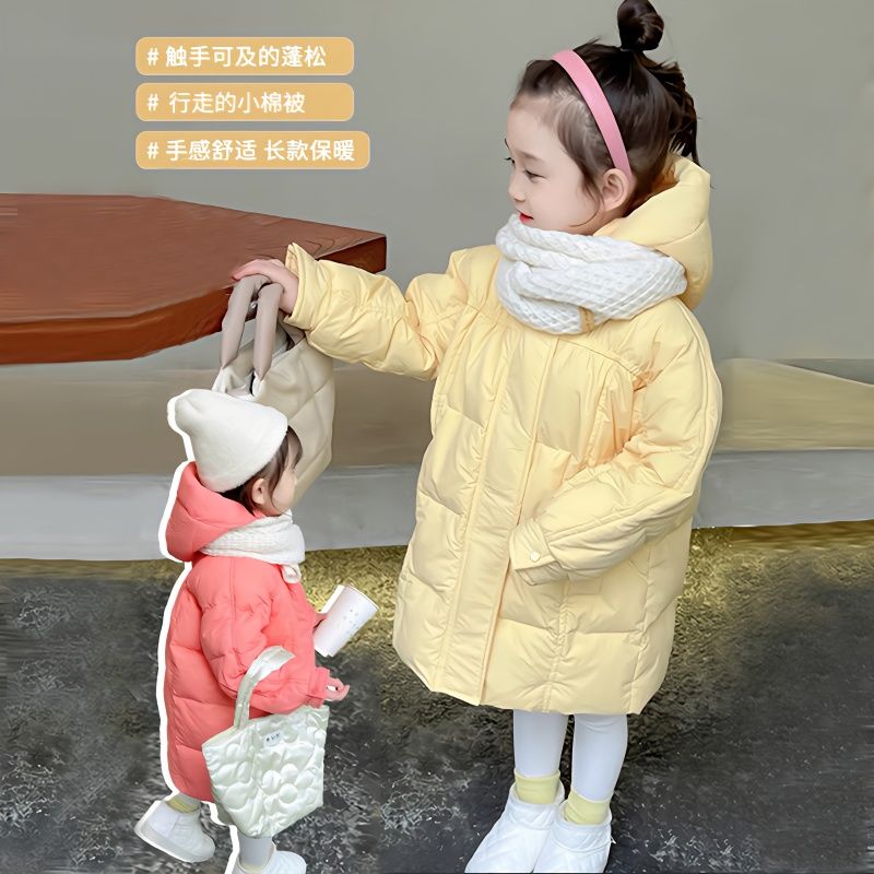 2024新款中大童反季儿童装女童棉服中长款加厚大毛领宝宝
