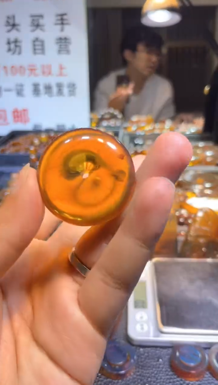 【闪购商品】琥珀裸石未镶嵌金珀 平安扣
