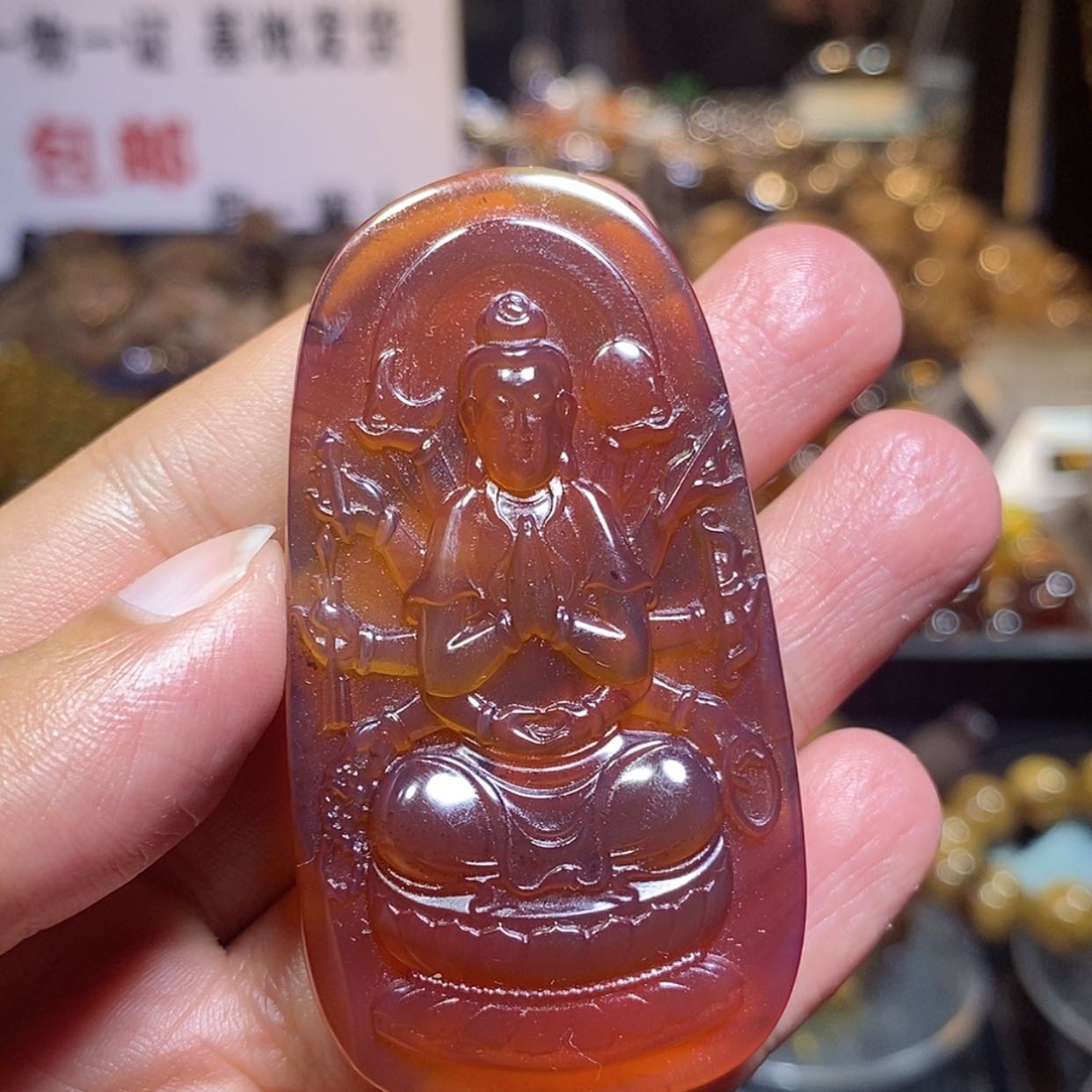 【闪购商品】琥珀裸石未镶嵌