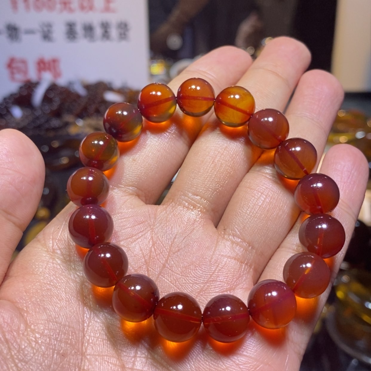 【闪购商品】琥珀裸石未镶嵌
