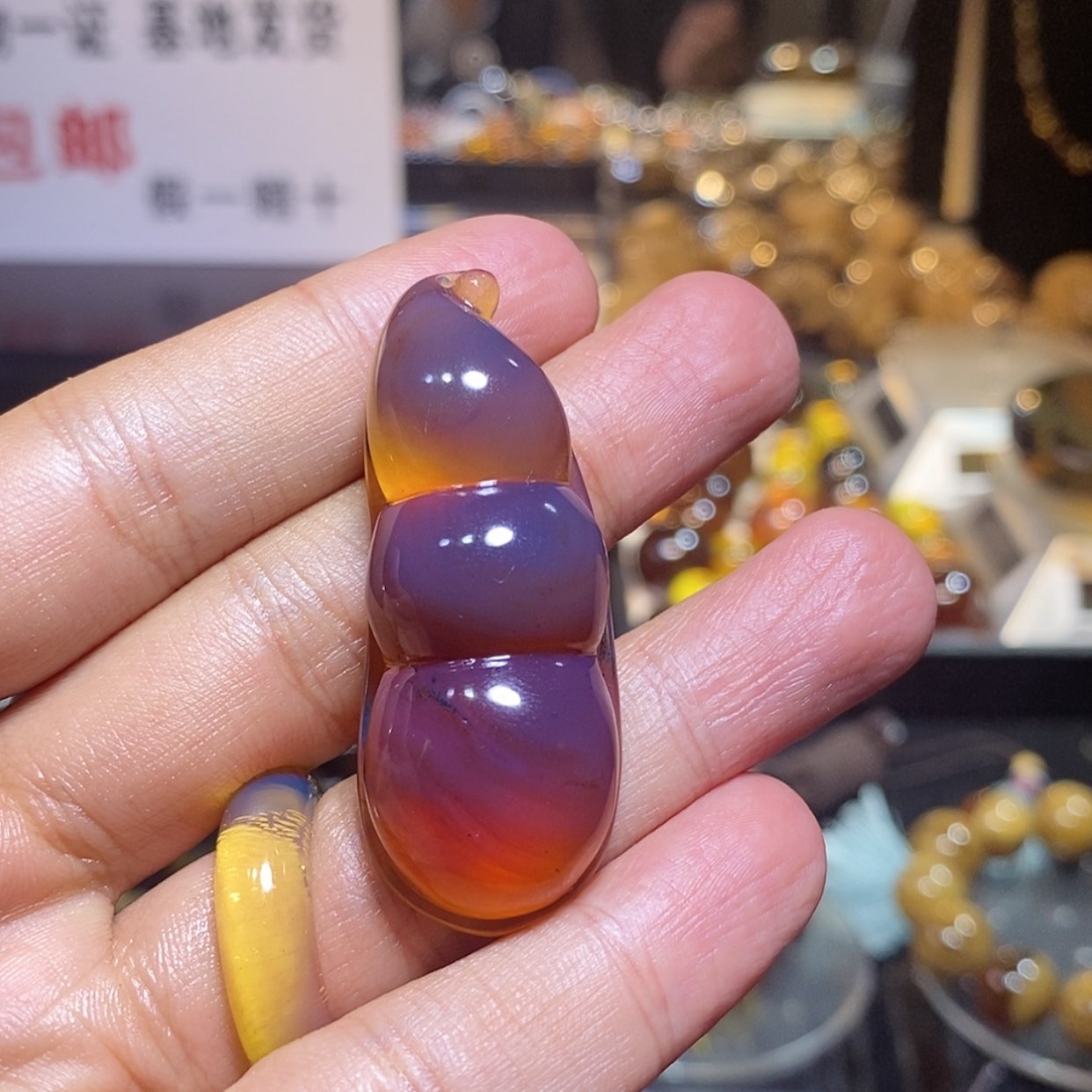 【闪购商品】琥珀裸石未镶嵌