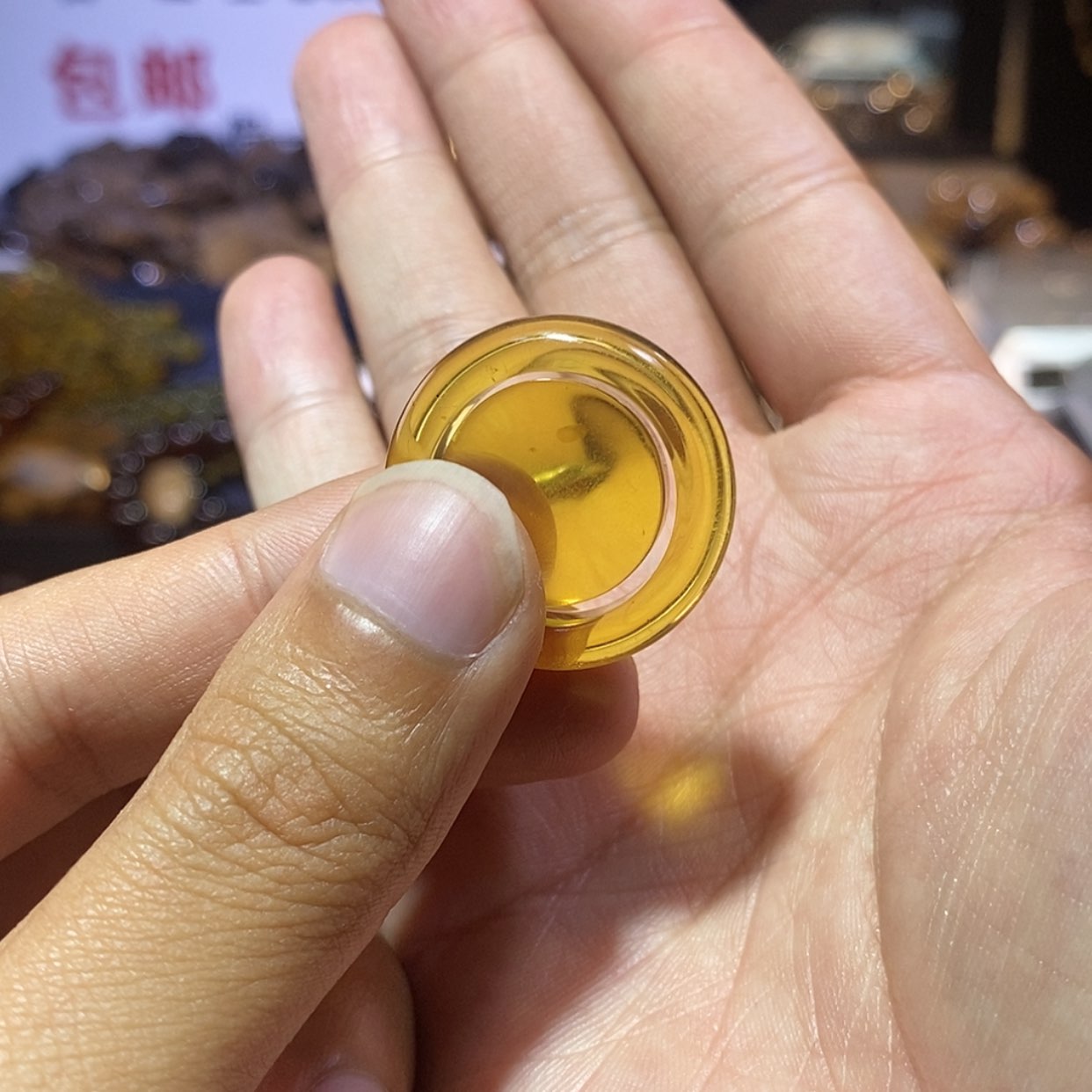 【闪购商品】琥珀裸石未镶嵌