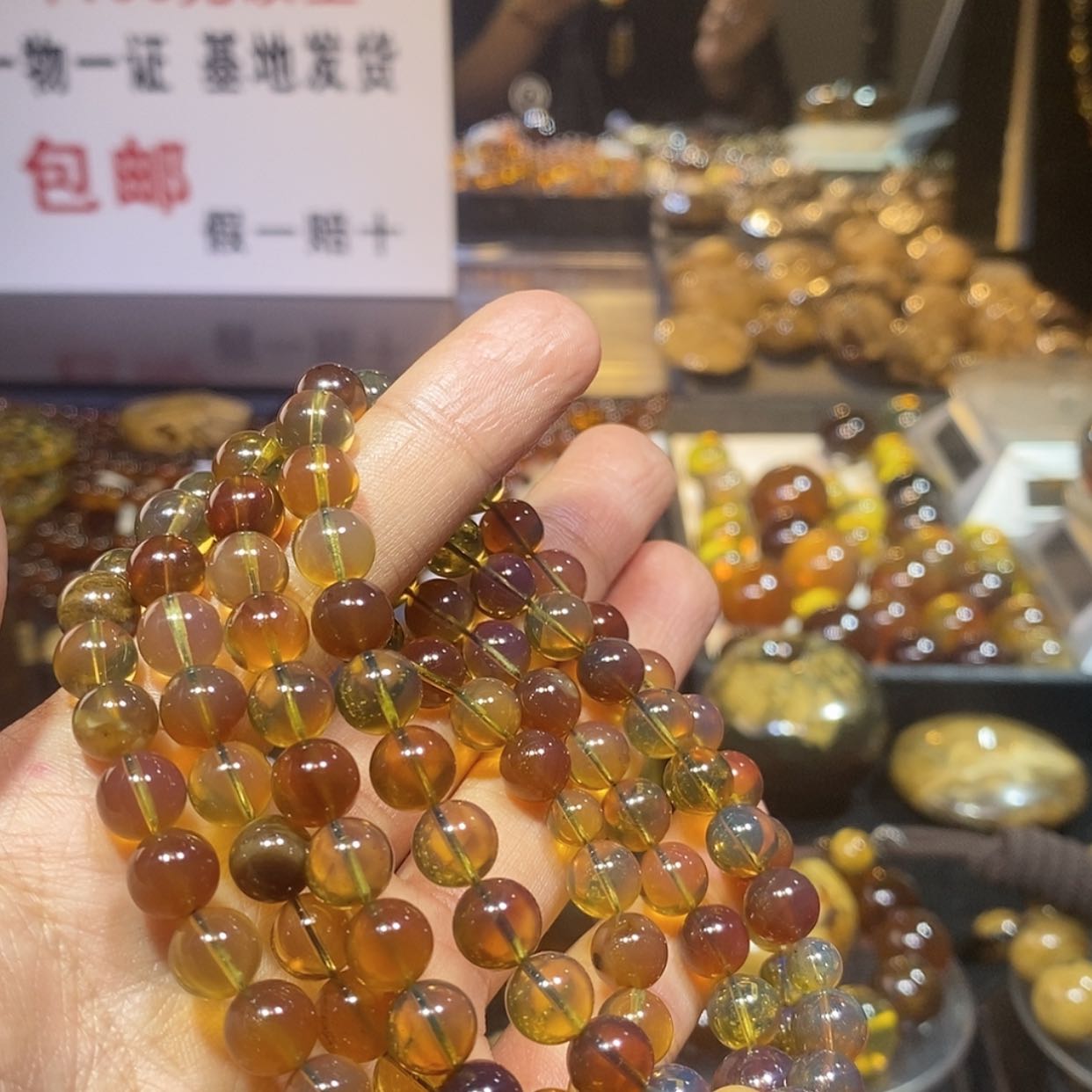 【闪购商品】琥珀裸石未镶嵌钰*