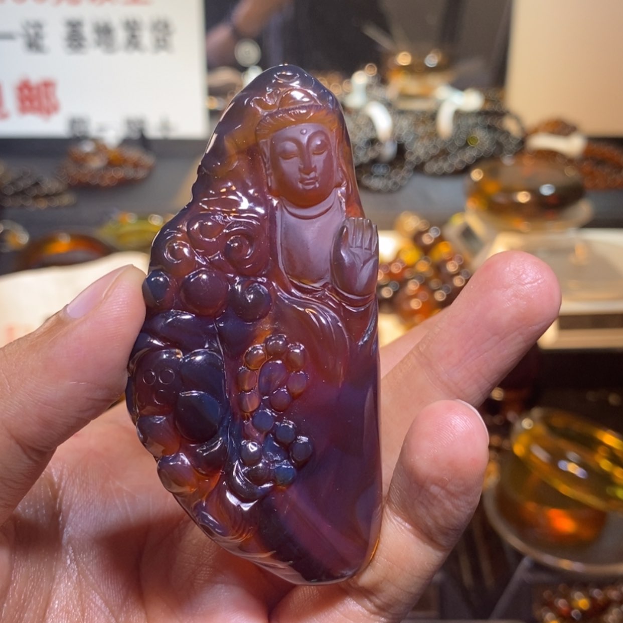 【闪购商品】琥珀裸石未镶嵌