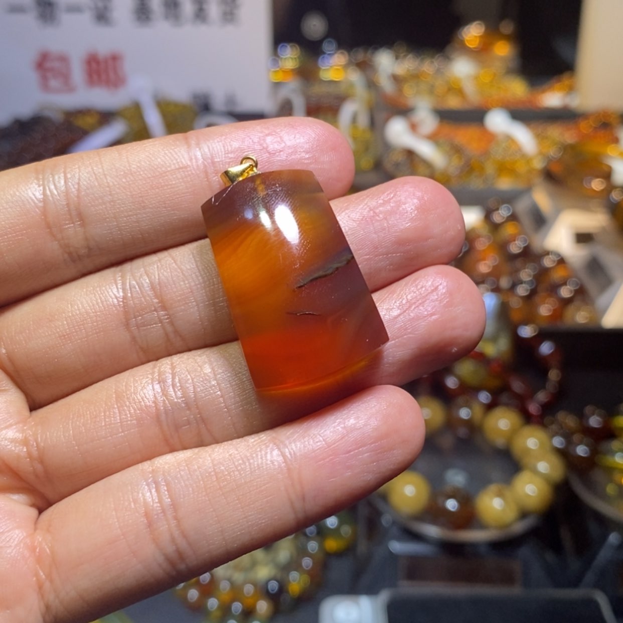 【闪购商品】琥珀裸石未镶嵌