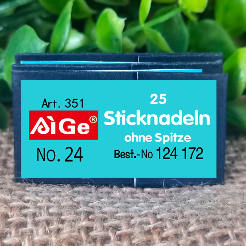 爱阁十字绣德针AiGe 24号绣花针手工25枚方便家用工具手缝针G