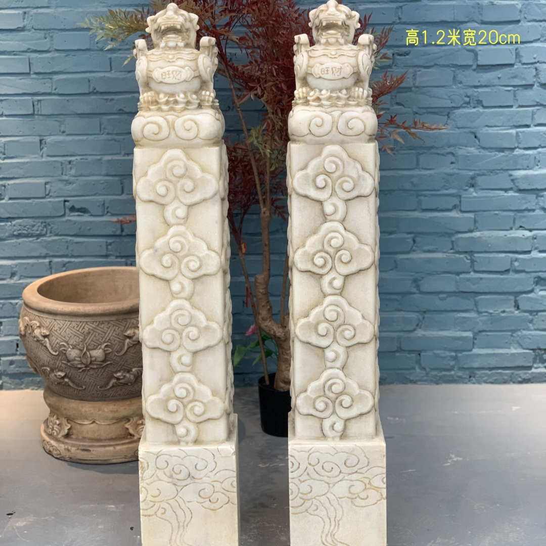 天然石材整石雕刻拴马1.2米桩庭院祥云石柱装饰 不含安装和卸车