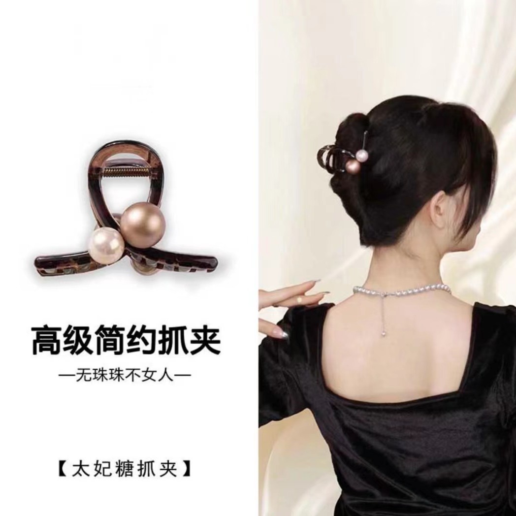 牡丹气质百搭法式浪漫简约时尚珠珠抓夹8cm
