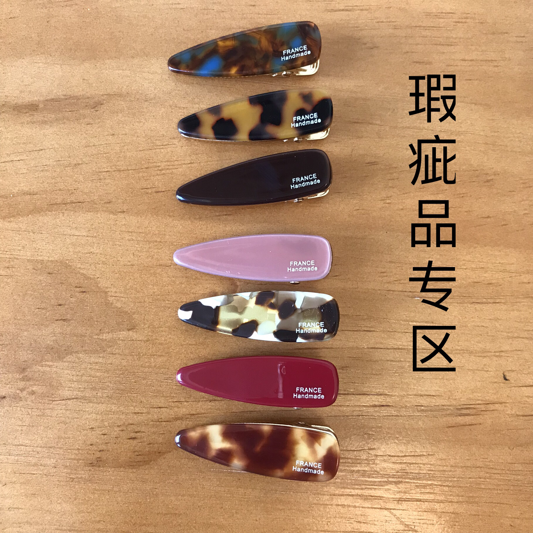 瑕疵品醋酸外贸5/6厘米三角鸭嘴夹儿童气质网红复古成人简约韩版