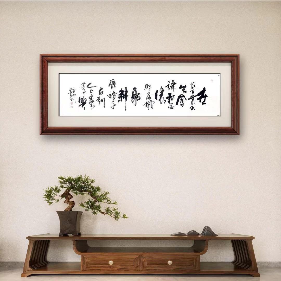 曹石头书法（世间百业）6尺对开