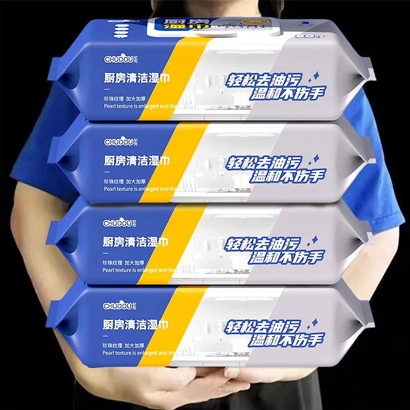 【拍1发3大包超划算】加大加厚大号厨房湿巾巨无霸除污去油不留痕迹