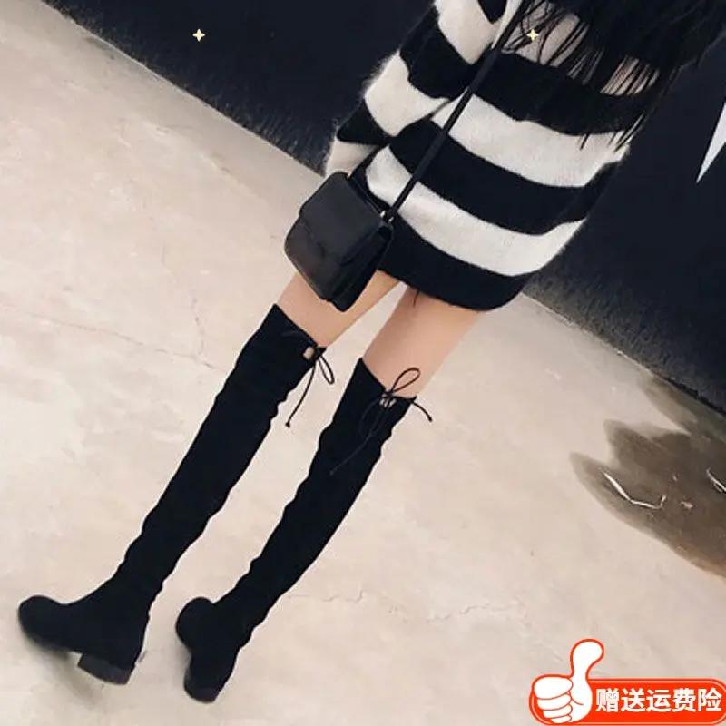 秋冬女鞋过膝长靴女2023新款显瘦弹力靴中高跟长筒靴长筒靴子女靴