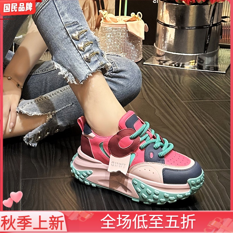 工厂直销6cm厚底老爹鞋女2023新款爆款百搭休闲小个子内增高女鞋