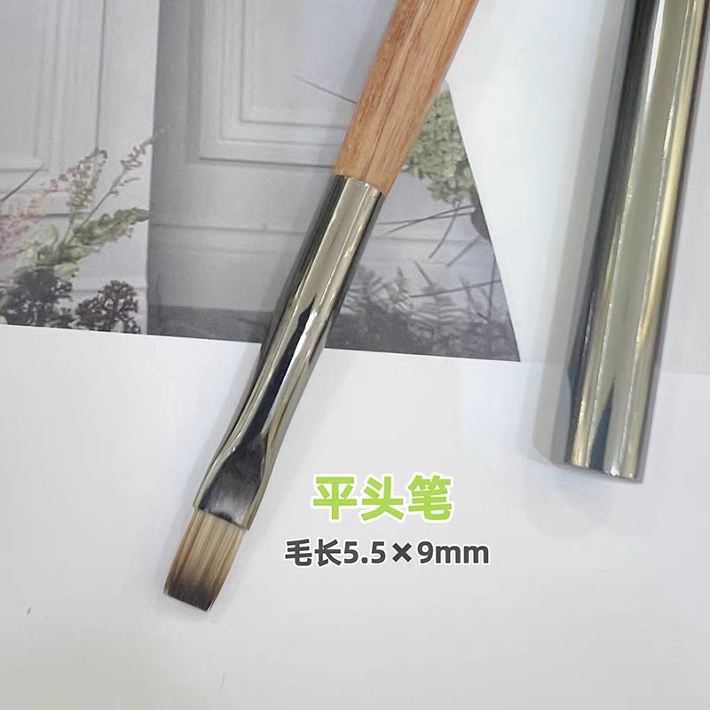 【大牌同款】胡桃木高端美甲笔刷工具建构拉线平头圆头笔美甲店用